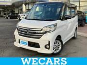 2015 NISSAN DAYZ ROOX