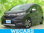 2023 HONDA FREED