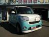 DAIHATSU OTHER