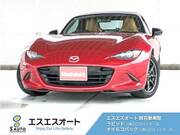 2015 MAZDA ROADSTER S