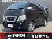 2020 NISSAN NV350 CARAVAN VAN