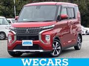 2020 MITSUBISHI OTHER