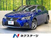 2017 LEXUS CT