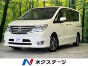 2016 NISSAN SERENA