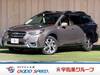 SUBARU LEGACY OUTBACK