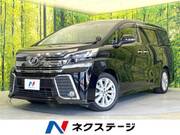 2015 TOYOTA VELLFIRE 2.5Z