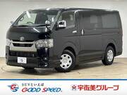 2024 TOYOTA HIACE VAN