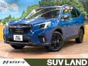 2023 SUBARU FORESTER