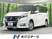 2016 NISSAN SERENA