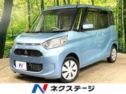 2020 MITSUBISHI EK SPACE