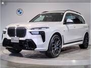 2023 BMW X7