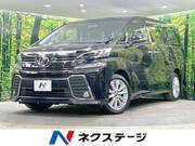 2015 TOYOTA VELLFIRE 2.5Z