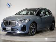 2025 BMW 2 SERIES