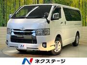 2020 TOYOTA HIACE VAN