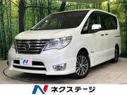 2015 NISSAN SERENA