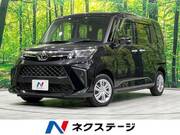 2023 TOYOTA ROOMY