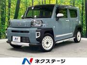 2021 DAIHATSU OTHER