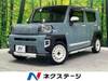 DAIHATSU OTHER