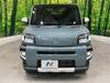 DAIHATSU OTHER