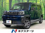 2024 DAIHATSU OTHER