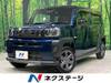 DAIHATSU OTHER