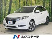 2015 HONDA VEZEL