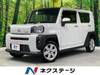 DAIHATSU OTHER