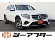 2017 MERCEDES BENZ GLC-CLASS