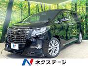 2017 TOYOTA ALPHARD