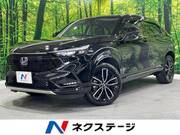 2021 HONDA VEZEL