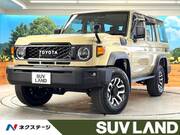 2025 TOYOTA LAND CRUISER