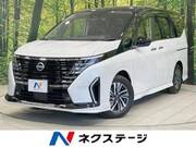 2023 NISSAN SERENA