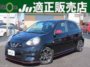 2014 NISSAN MARCH