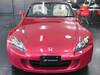 HONDA S2000