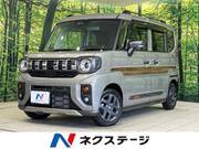 2025 SUZUKI OTHER