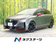 2022 NISSAN OTHER