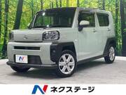 2023 DAIHATSU OTHER