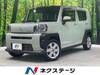 DAIHATSU OTHER