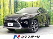 2017 LEXUS RX