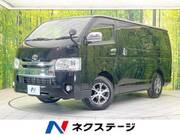 2019 TOYOTA HIACE VAN LONG SUPER GL