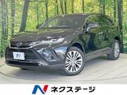 2020 TOYOTA HARRIER HYBRID Z