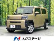2025 DAIHATSU OTHER