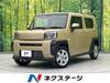 DAIHATSU OTHER