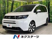 2026 HONDA FREED