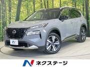 2023 NISSAN X-TRAIL