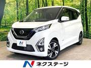 2019 NISSAN DAYZ