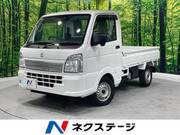 2024 SUZUKI CARRY TRUCK