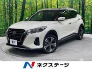 2020 NISSAN KICKS
