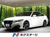 TOYOTA CROWN HYBRID