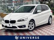 2016 BMW 2 SERIES
